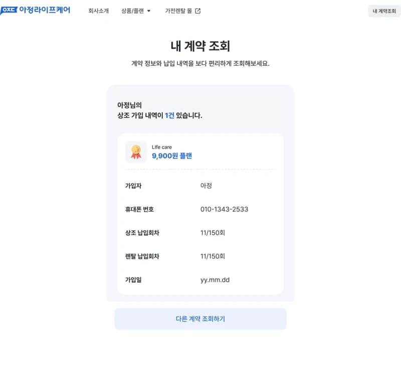 이미지3