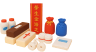 입관용품