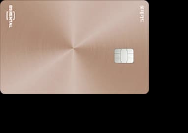 LOCA X BS Rental 카드